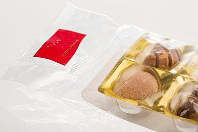 Abbildung von Verpackung für Süßwaren